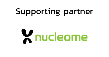 Nucleome_Logo1